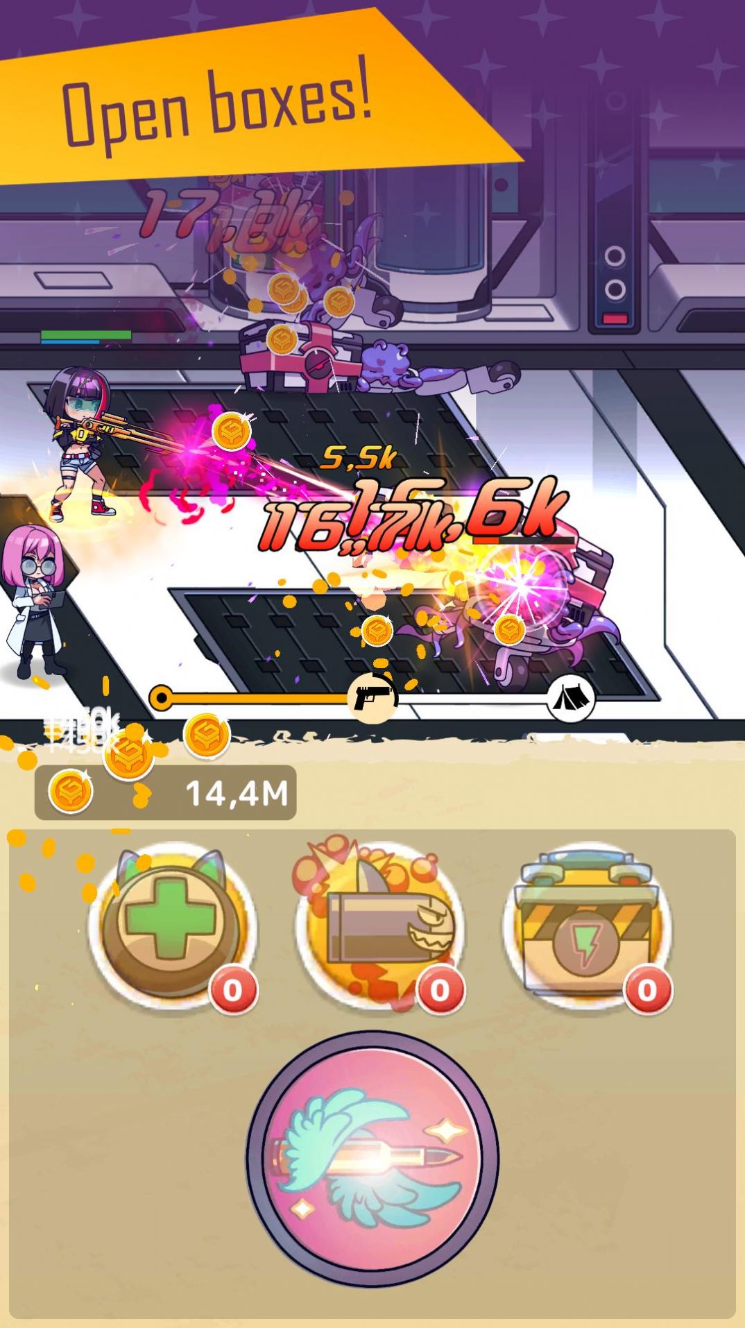 卡哇伊枪战v1