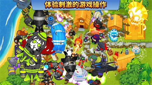 猴子塔防6v34.1