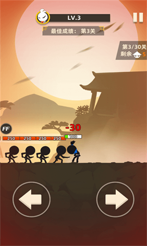 我功夫666v0.7.1