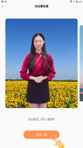逸云阅读纯净版v1.0.4