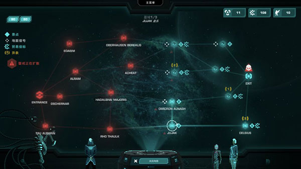 哀恸之日v2.2.0