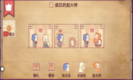 彩色世界v1.0.0
