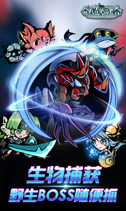 达尔文进化岛v1.239