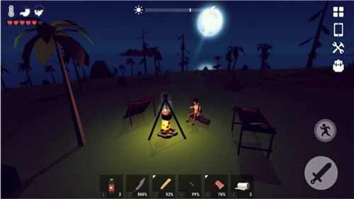 荒岛逃生v1.0.7
