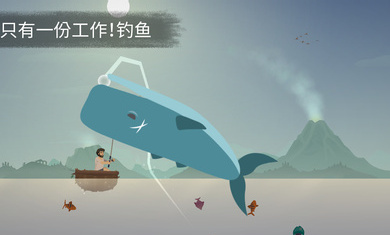 荒岛余生游戏无限金币版v0.4