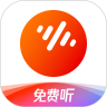 番茄畅听音乐版v4.1.5.32