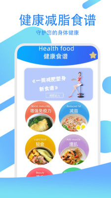 驾考模拟练习宝v2.0