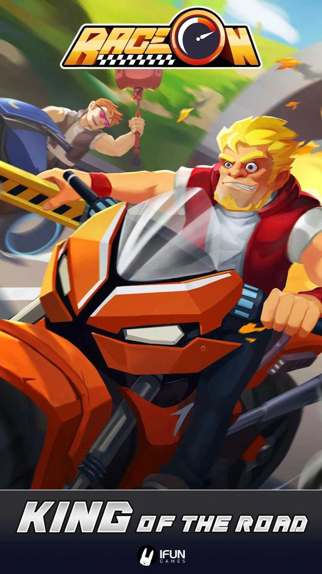 比赛开始道路之王v1.0