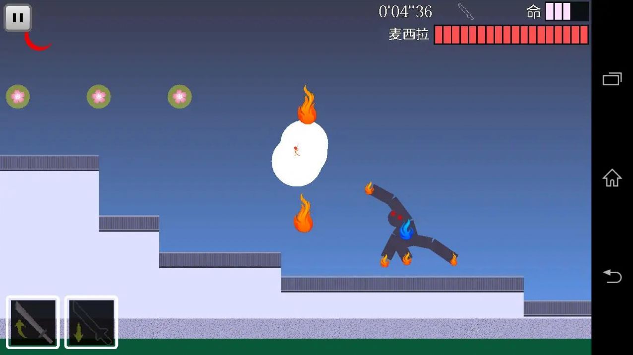 火柴人樱之刃v1.34.1.3