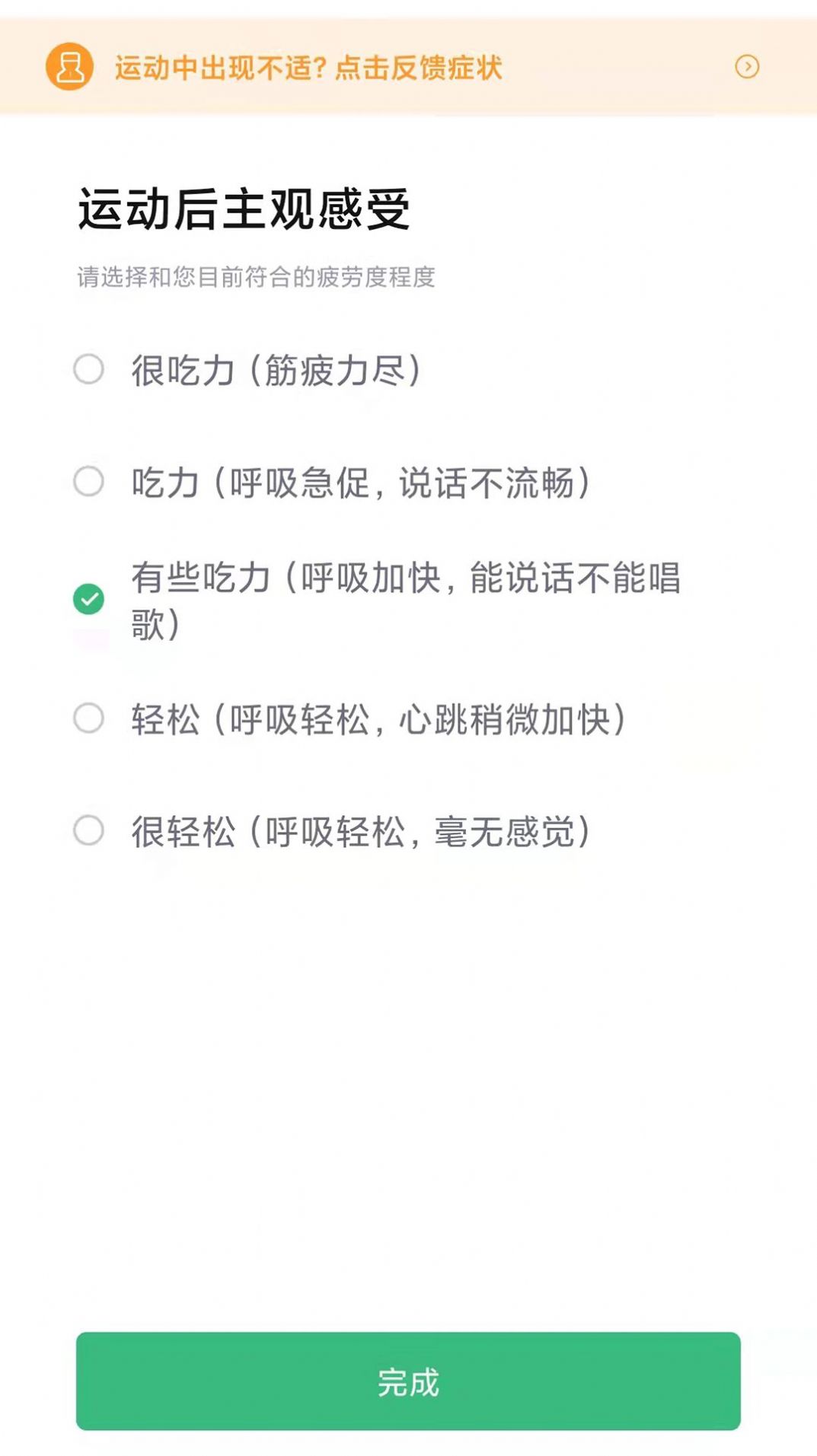 康爱医疗v1.0.0
