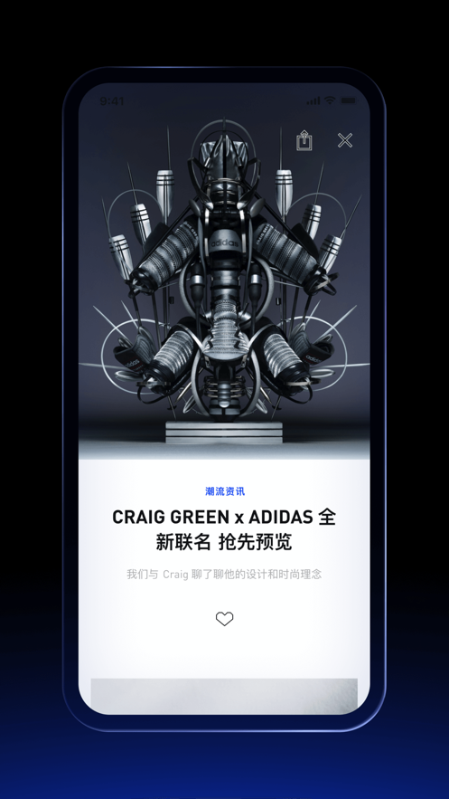 CONFIRMED1.90.4版v2.4.0