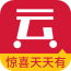 零钱云购v3.5