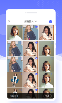 唯彩相机v1.0.0
