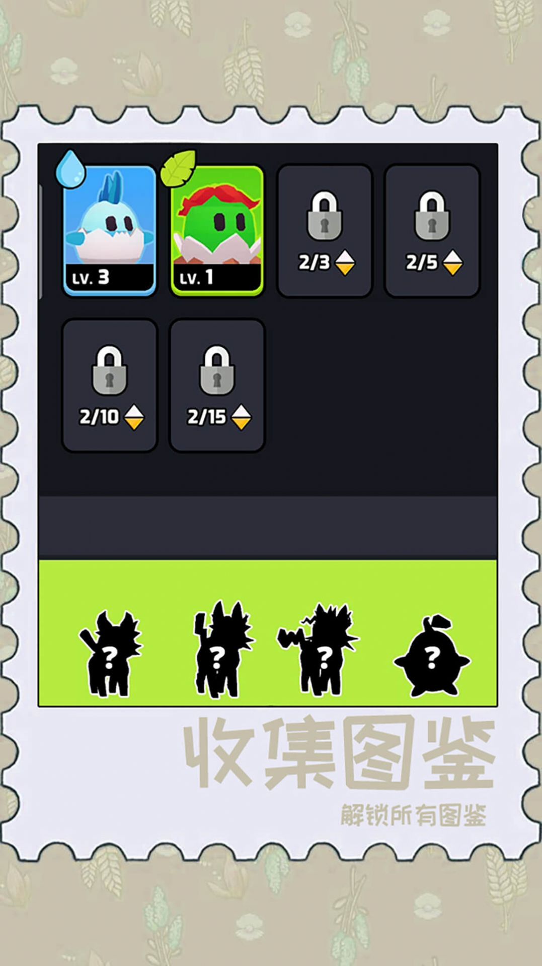 动物泡泡大战v1.0.0