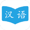 国语成语助手v1.1
