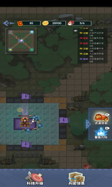你家没了内置修改器最新版v1.1.3