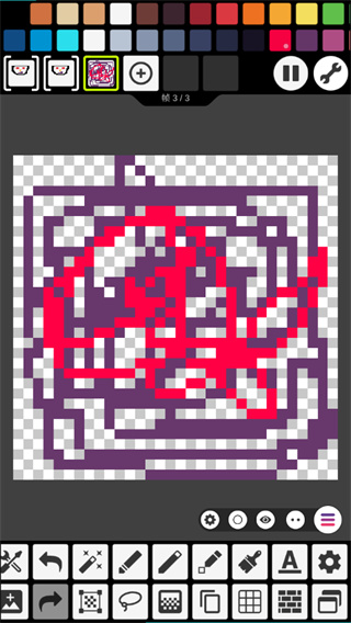 Pixel Studiov1.19