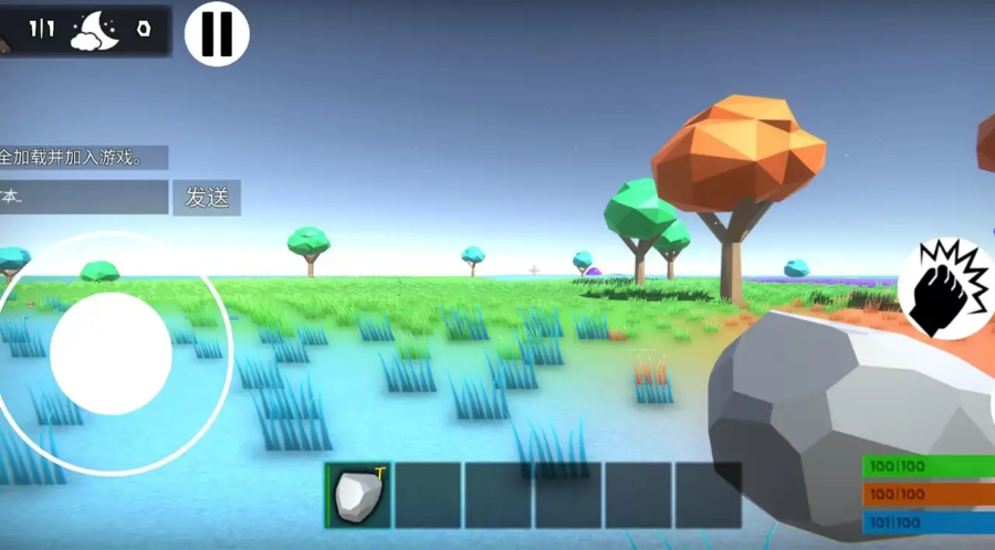 沙雕生存v1.1
