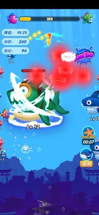 大鱼吃小鱼进化v0.0.6