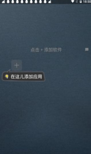 王者框架v1.76.00