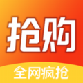燕飞抢购v1.4.99