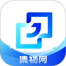 集物网v1.0.9