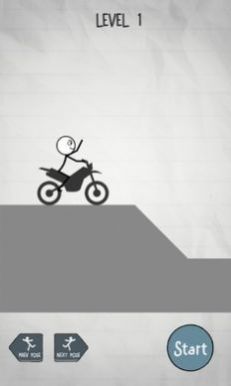 自我挑战v1.0.3