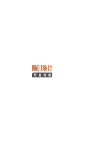 星神漫画六漫画v3.8.2