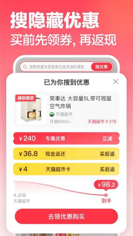 元海集v1.0.0