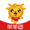 羊羊团v1.0.5