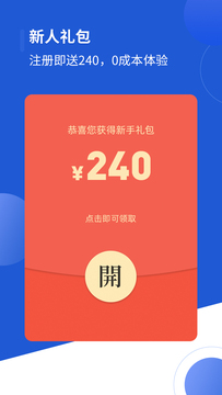 河马订购v1.1.20