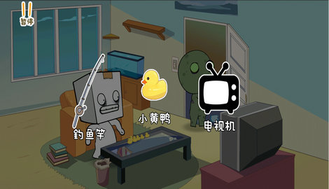 逃离纸盒镇2盒子特工局版v103