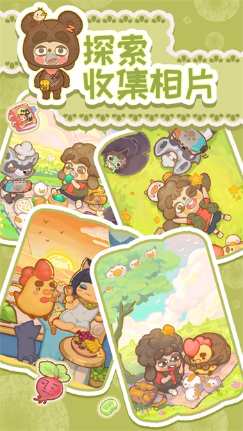 乌冬的旅店无限饼干最新版v1.3