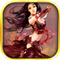乱舞格斗v1.0.0