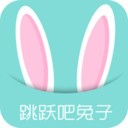跳跃吧兔子v1.36