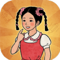 校门口文具店无限钞票版v1.0.4