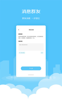 微粉清理v1.6.0