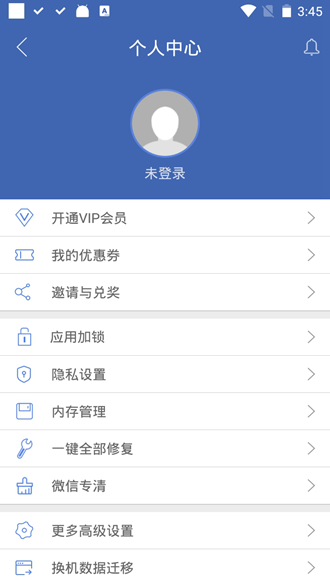 小龙框架v8.9.8