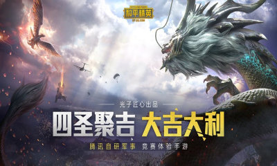 夕梦画质助手v3.24.00