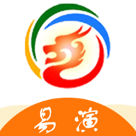 易演黄历v1.0.0