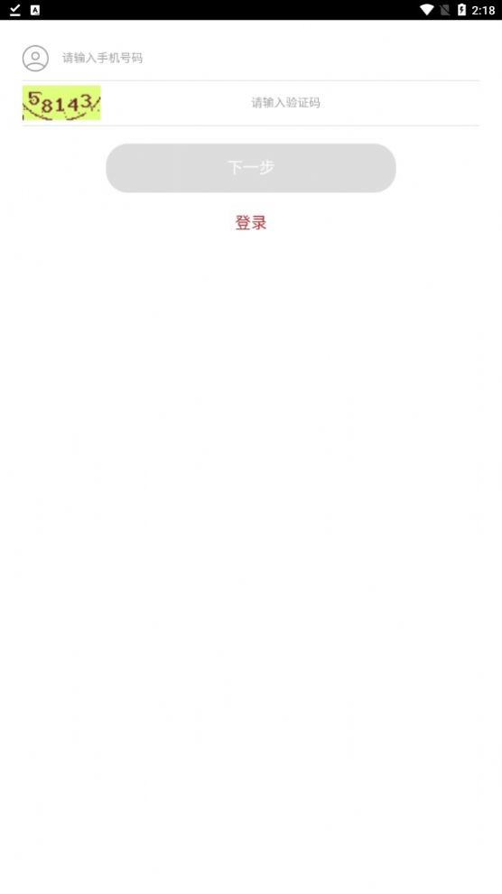芸垚优品v1.0.5