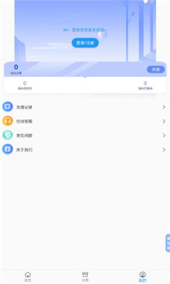 3折手游v1.0.13