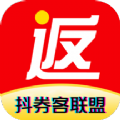抖券客联盟v1.6.97