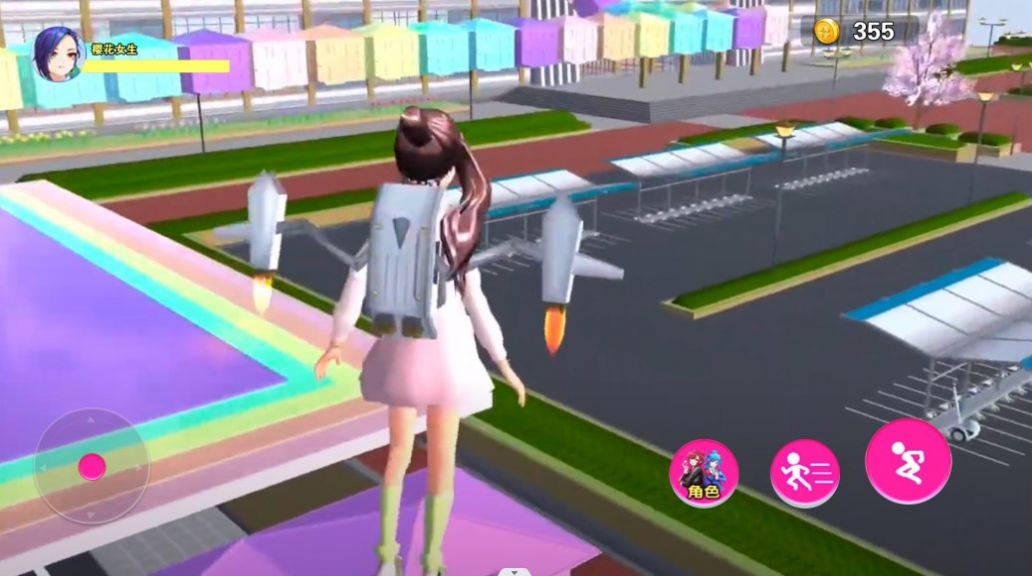 男生女生向前大冒险v1.0