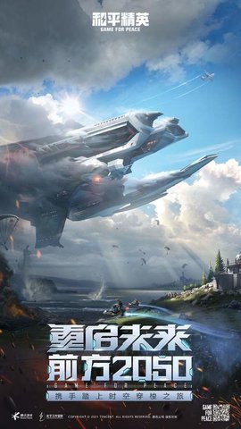 YZL工具箱v1.71.00
