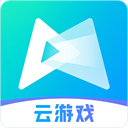 腾讯先锋云游戏版v6.6.0.4999406