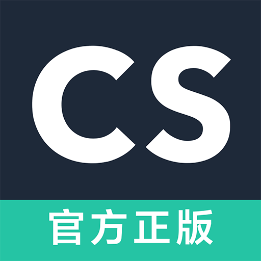 扫描全能王手机免费版v6.65.5.2405230000