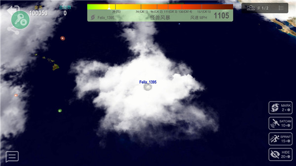 飓风大作战v1.4.3