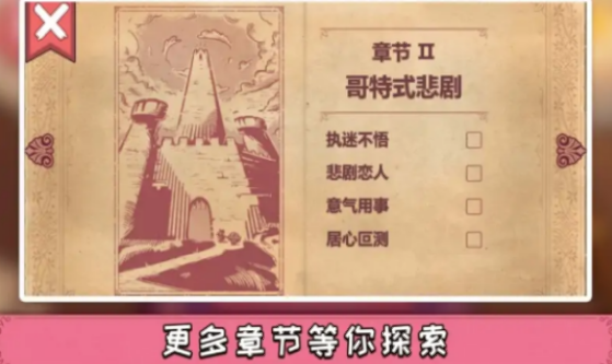彩色世界v1.0.0