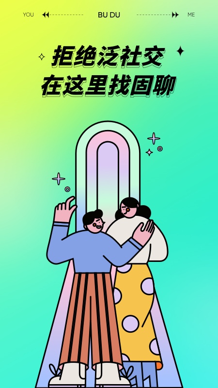 不独v1.3.173.36.20230526